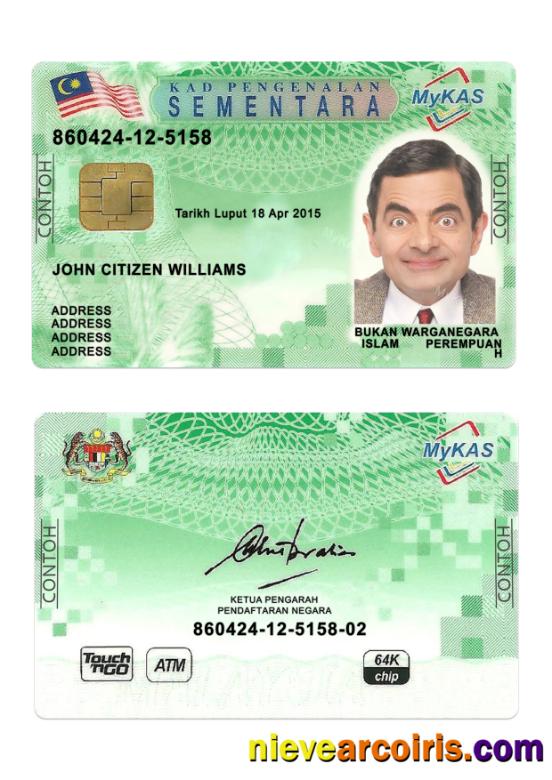Malaysia MyKAS kad pengenalan sementa green card